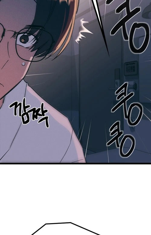 Thiếu Nữ Hoàng Đạo Chapter 31 - 16