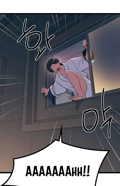 Thiếu Nữ Hoàng Đạo Chapter 31 - 51