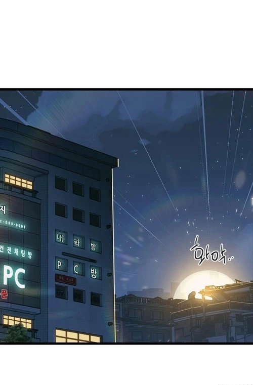 Thiếu Nữ Hoàng Đạo Chapter 31 - 125