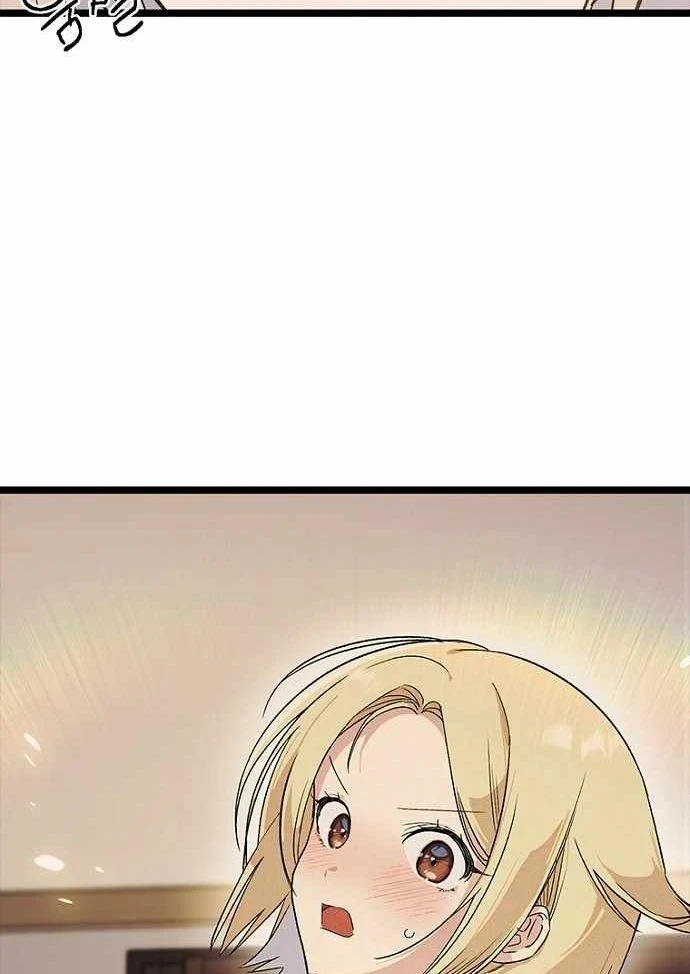 Thiếu Nữ Hoàng Đạo Chapter 32 - 24