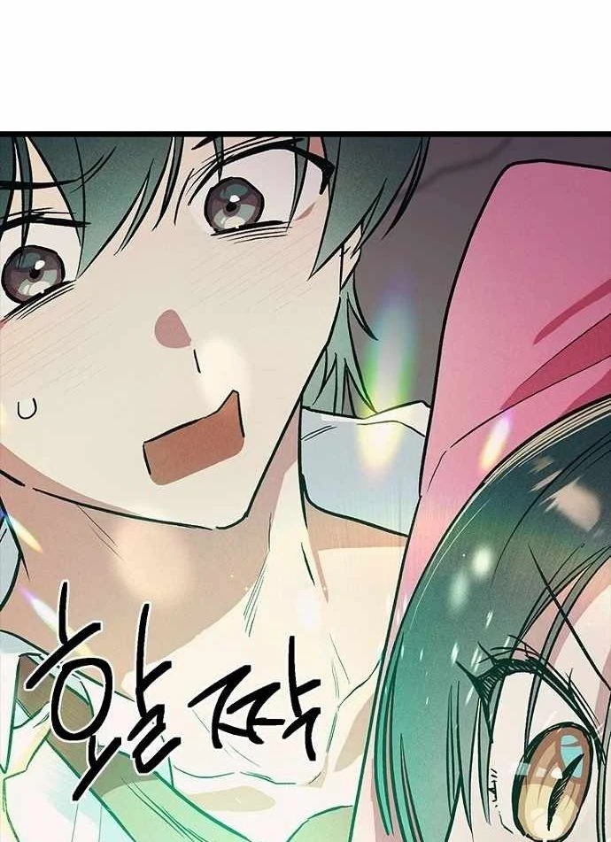 Thiếu Nữ Hoàng Đạo Chapter 32 - 43