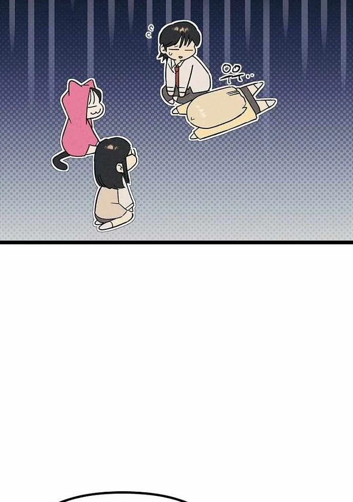 Thiếu Nữ Hoàng Đạo Chapter 32 - 83