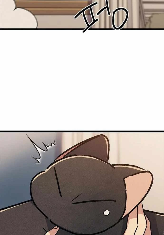 Thiếu Nữ Hoàng Đạo Chapter 32 - 97