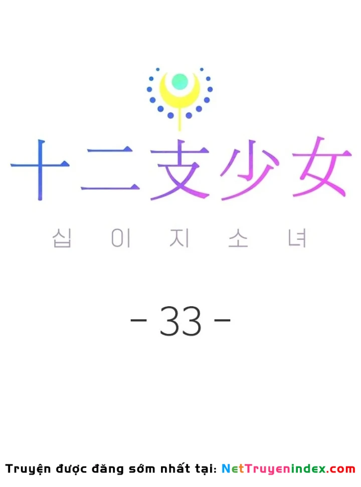Thiếu Nữ Hoàng Đạo Chapter 33 - 75