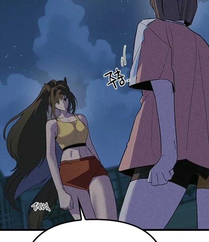 Thiếu Nữ Hoàng Đạo Chapter 34 - 4