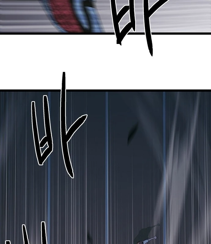 Thiếu Nữ Hoàng Đạo Chapter 34 - 62