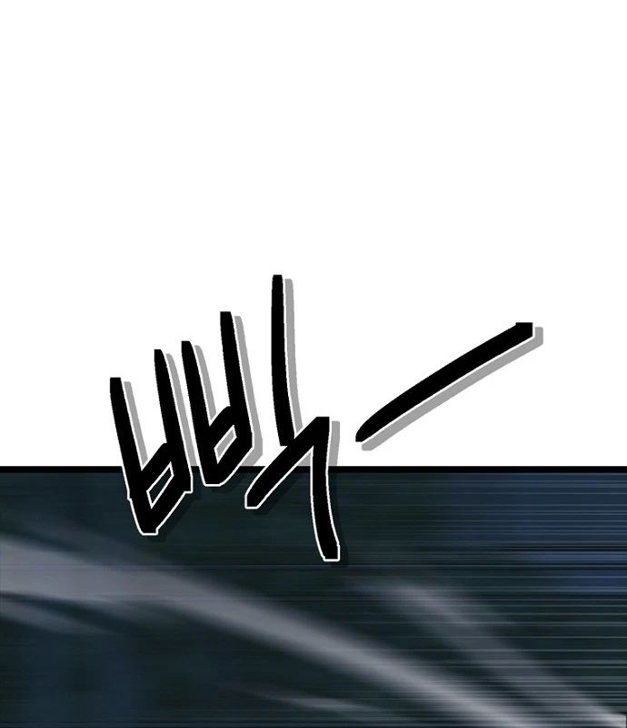 Thiếu Nữ Hoàng Đạo Chapter 34 - 75