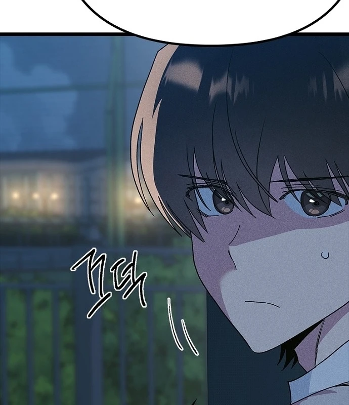 Thiếu Nữ Hoàng Đạo Chapter 34 - 90