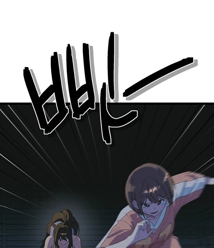 Thiếu Nữ Hoàng Đạo Chapter 34 - 96