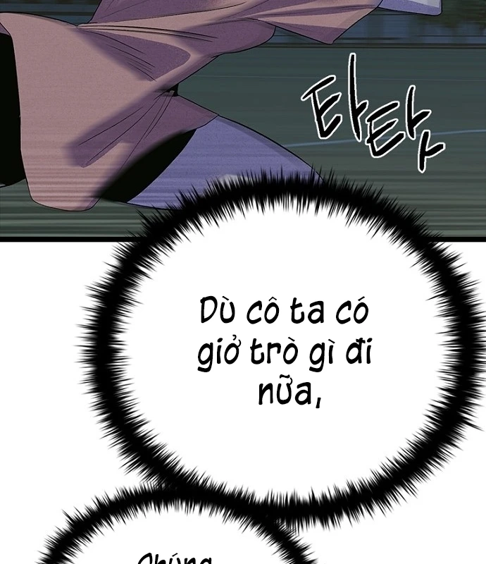 Thiếu Nữ Hoàng Đạo Chapter 34 - 102