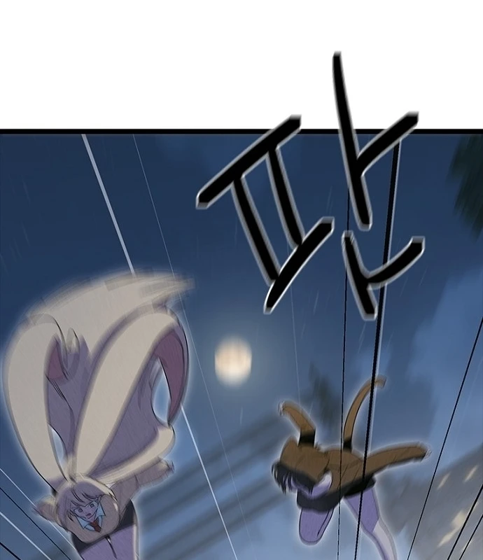 Thiếu Nữ Hoàng Đạo Chapter 34 - 116