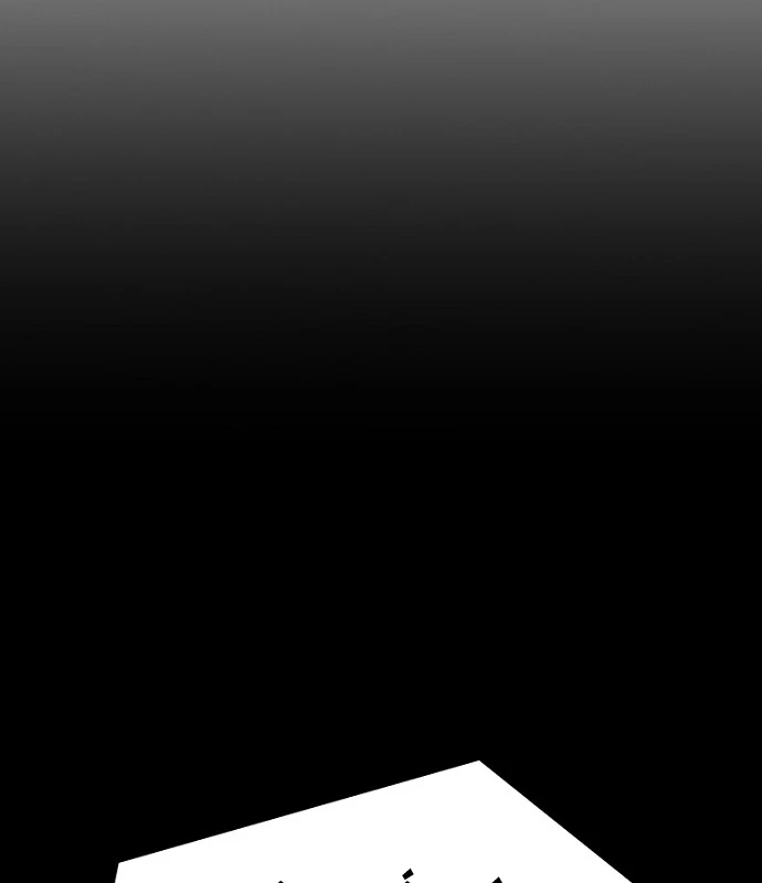 Thiếu Nữ Hoàng Đạo Chapter 35 - 87