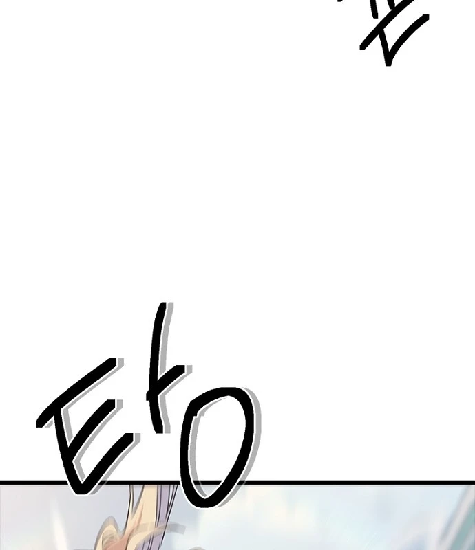 Thiếu Nữ Hoàng Đạo Chapter 35 - 101