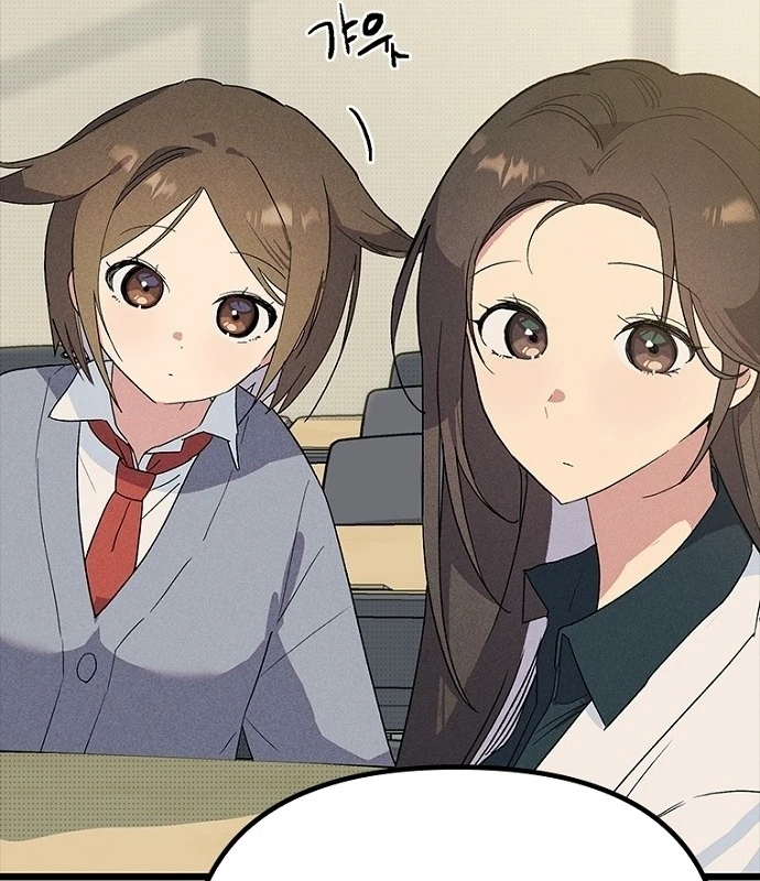 Thiếu Nữ Hoàng Đạo Chapter 35 - 144