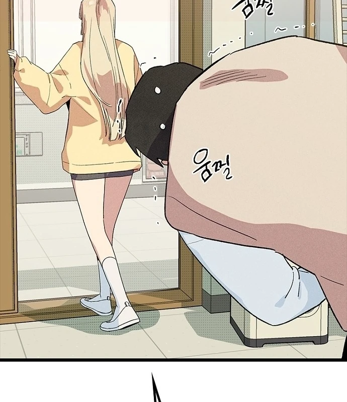 Thiếu Nữ Hoàng Đạo Chapter 35 - 157