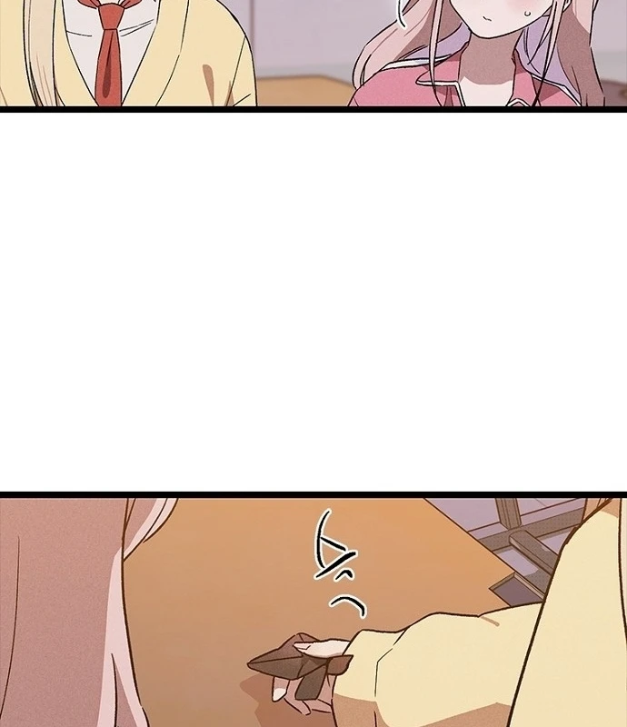 Thiếu Nữ Hoàng Đạo Chapter 35 - 176