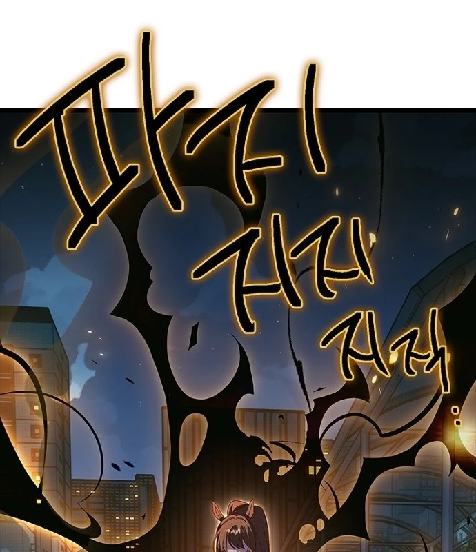 Thiếu Nữ Hoàng Đạo Chapter 35 - 188