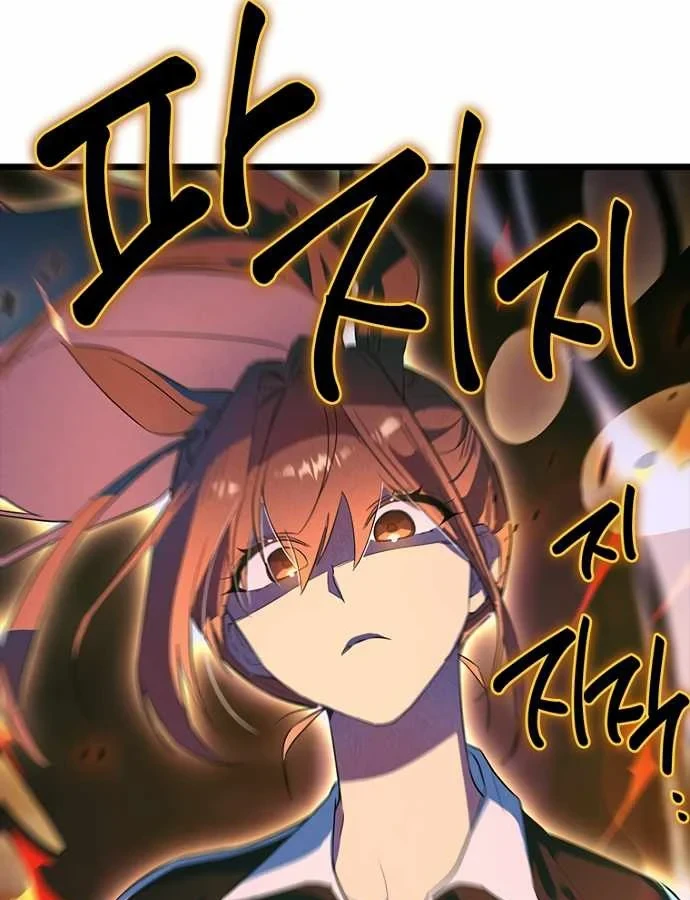 Thiếu Nữ Hoàng Đạo Chapter 37 - 10