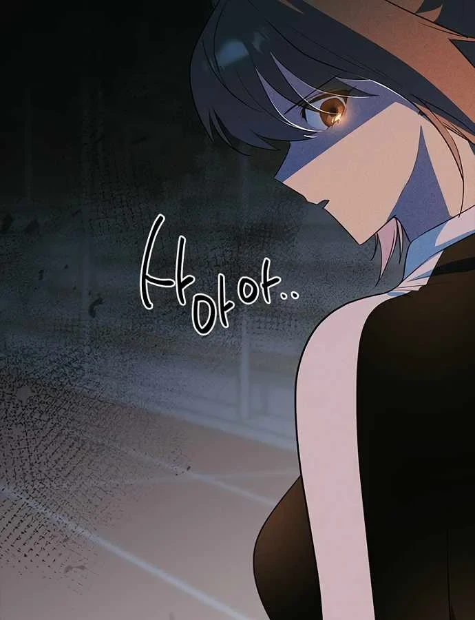 Thiếu Nữ Hoàng Đạo Chapter 37 - 25