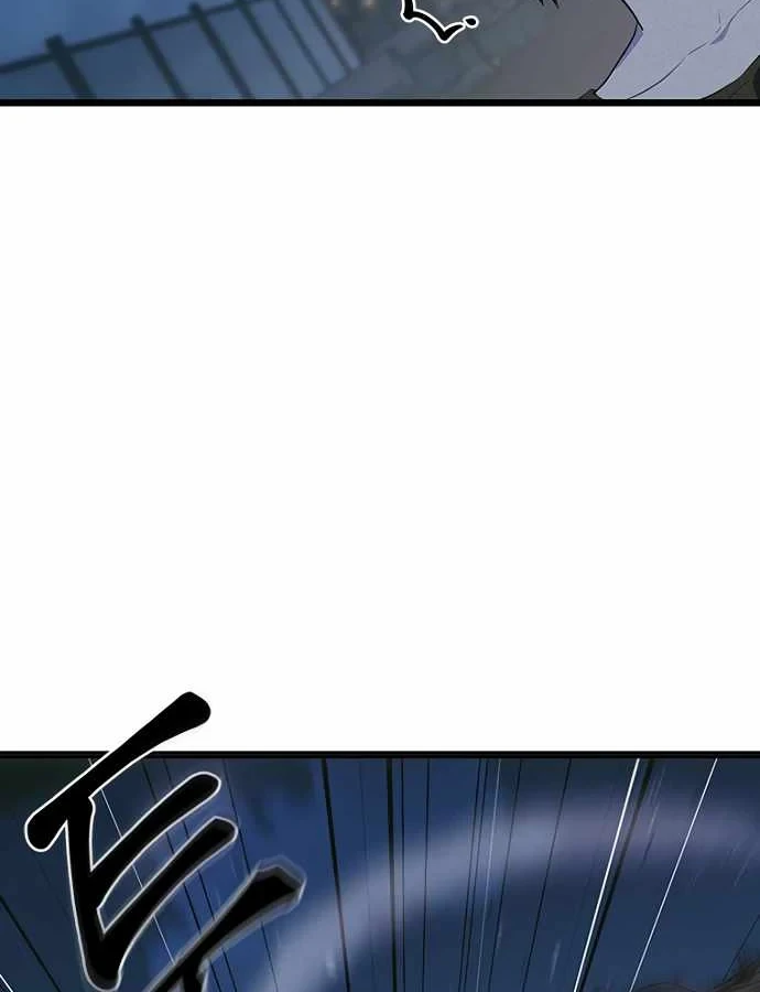 Thiếu Nữ Hoàng Đạo Chapter 37 - 44