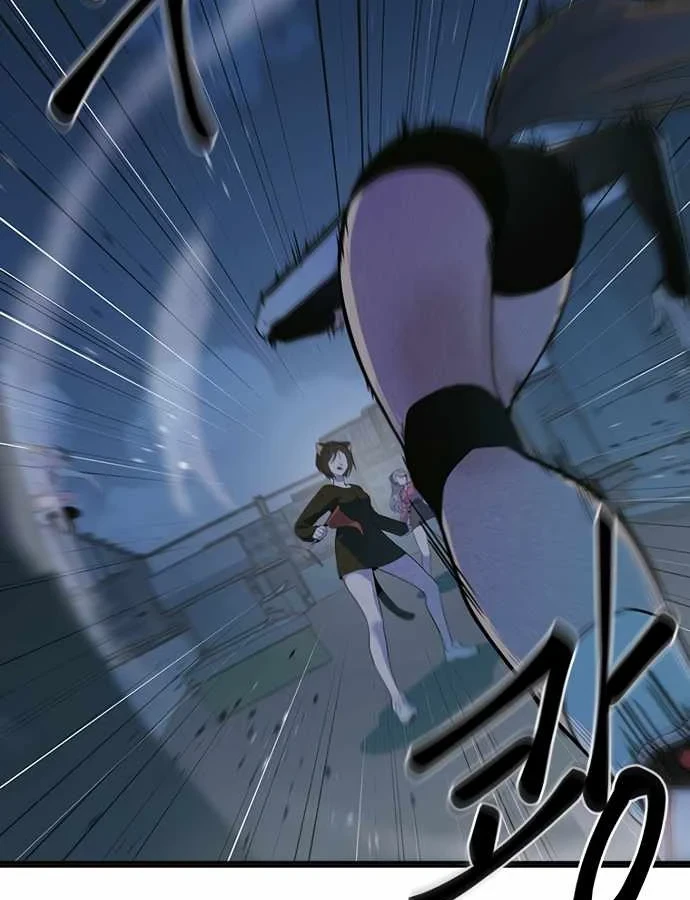 Thiếu Nữ Hoàng Đạo Chapter 37 - 45