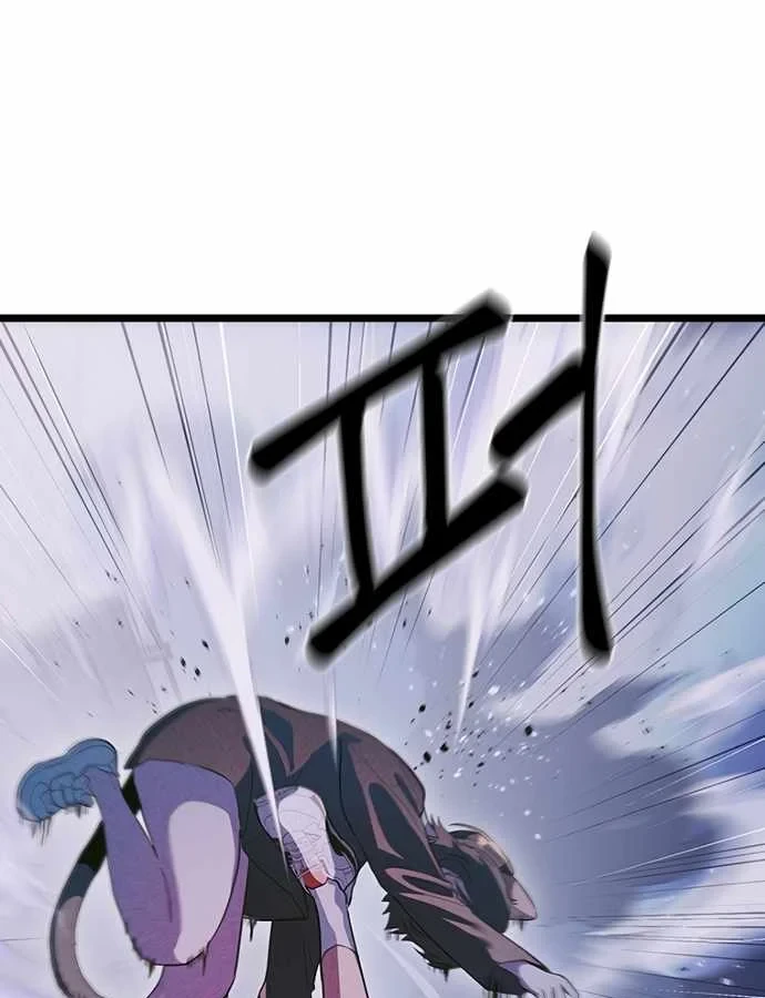 Thiếu Nữ Hoàng Đạo Chapter 37 - 47