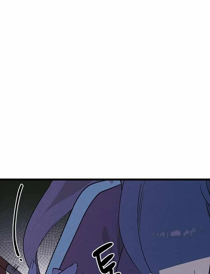 Thiếu Nữ Hoàng Đạo Chapter 37 - 62