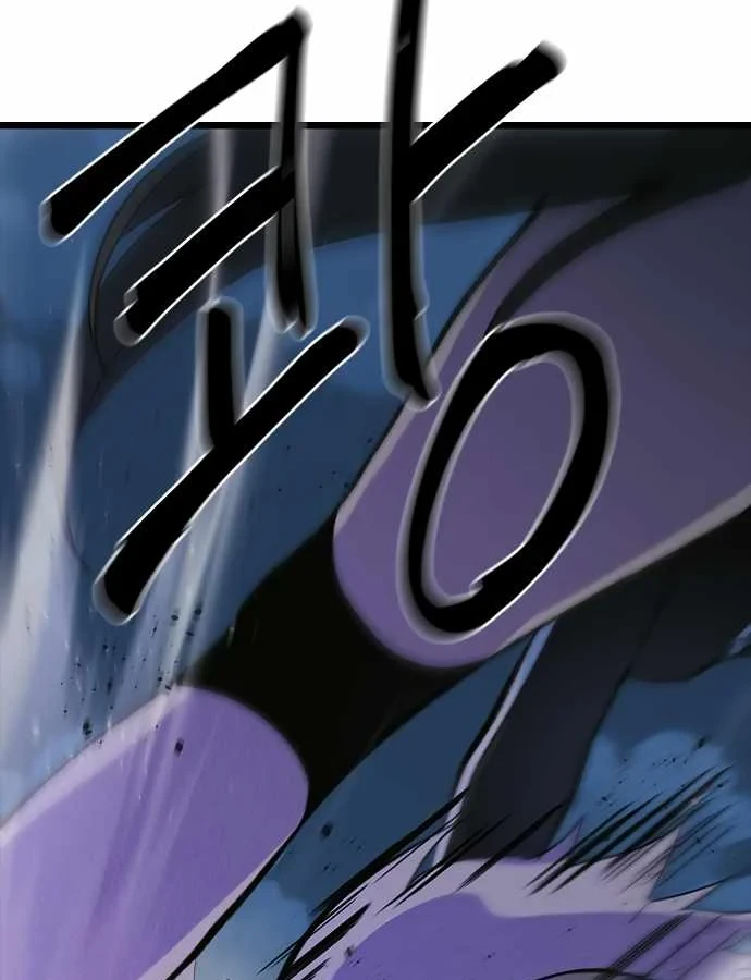 Thiếu Nữ Hoàng Đạo Chapter 37 - 83