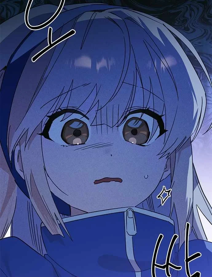 Thiếu Nữ Hoàng Đạo Chapter 37 - 90