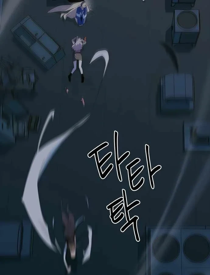 Thiếu Nữ Hoàng Đạo Chapter 37 - 94