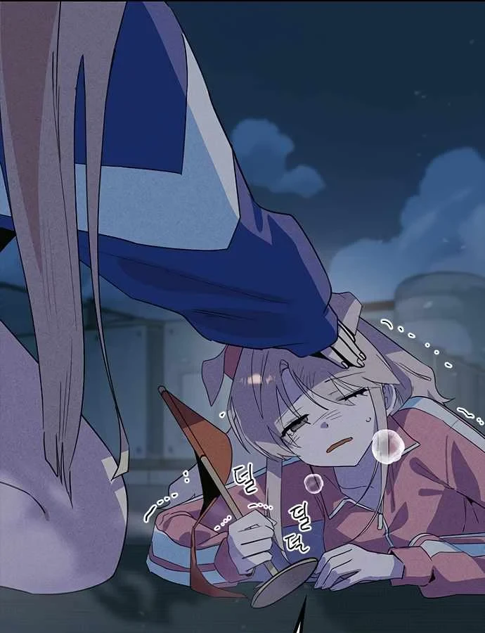 Thiếu Nữ Hoàng Đạo Chapter 37 - 96