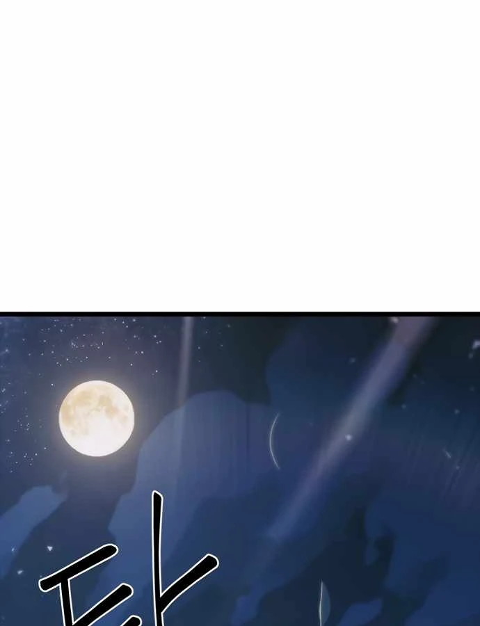 Thiếu Nữ Hoàng Đạo Chapter 37 - 100