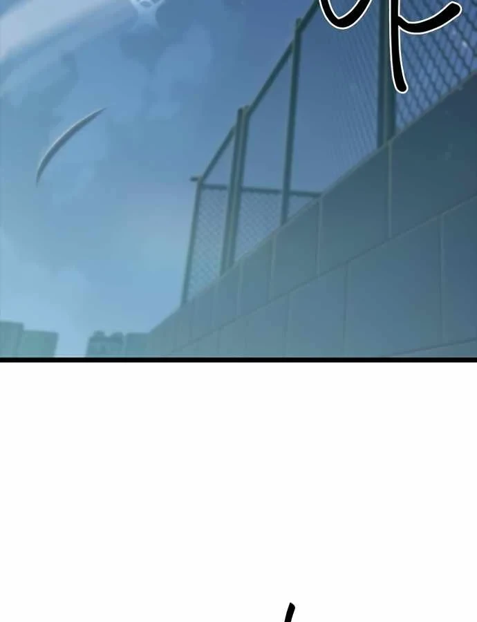 Thiếu Nữ Hoàng Đạo Chapter 37 - 102