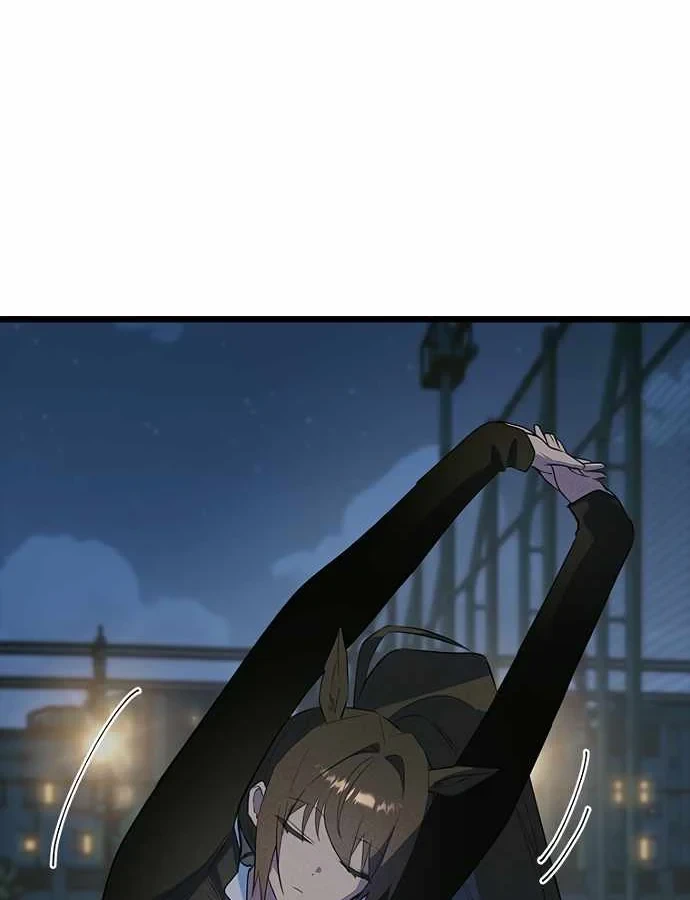 Thiếu Nữ Hoàng Đạo Chapter 37 - 121