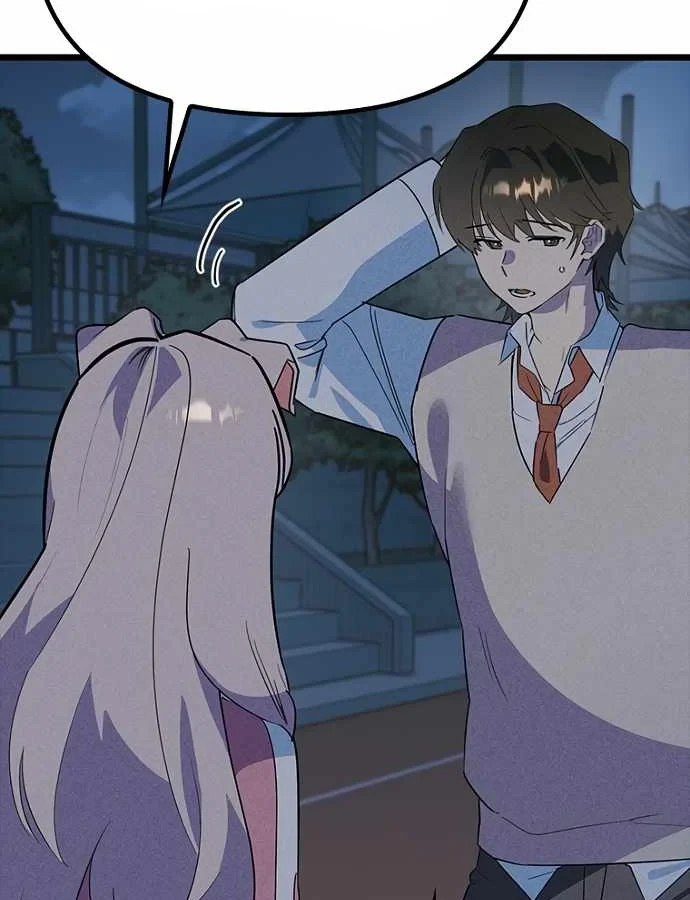 Thiếu Nữ Hoàng Đạo Chapter 37 - 140