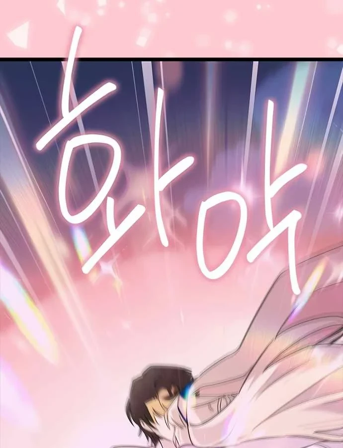 Thiếu Nữ Hoàng Đạo Chapter 37 - 171