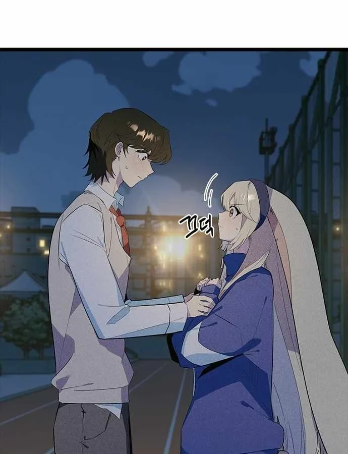 Thiếu Nữ Hoàng Đạo Chapter 38 - 3