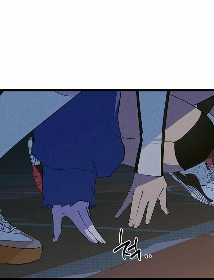 Thiếu Nữ Hoàng Đạo Chapter 38 - 44