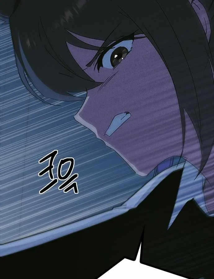 Thiếu Nữ Hoàng Đạo Chapter 38 - 84