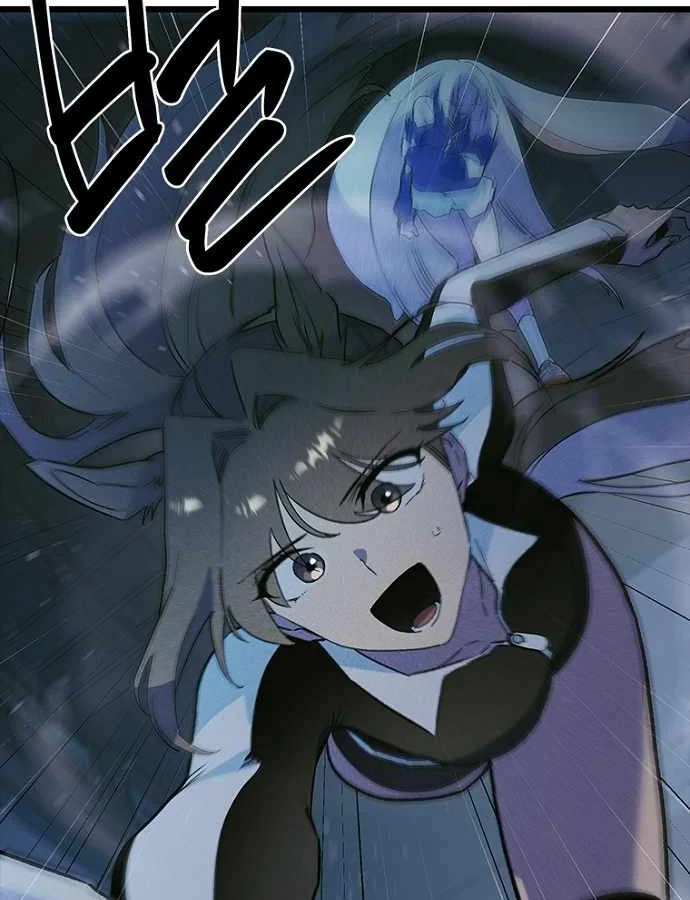 Thiếu Nữ Hoàng Đạo Chapter 38 - 88