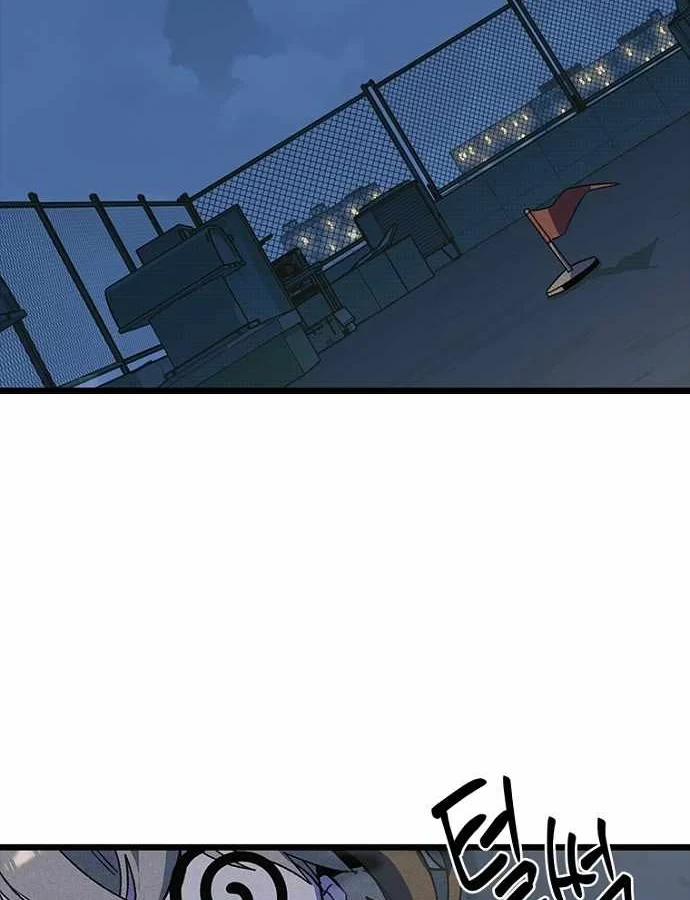 Thiếu Nữ Hoàng Đạo Chapter 38 - 97