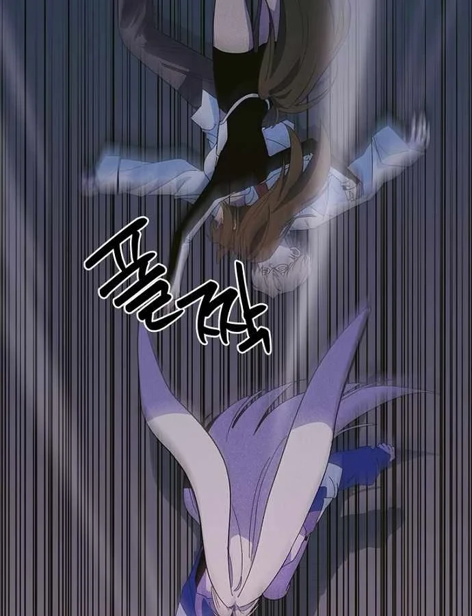 Thiếu Nữ Hoàng Đạo Chapter 38 - 100