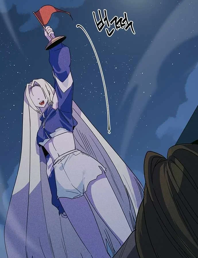 Thiếu Nữ Hoàng Đạo Chapter 38 - 106