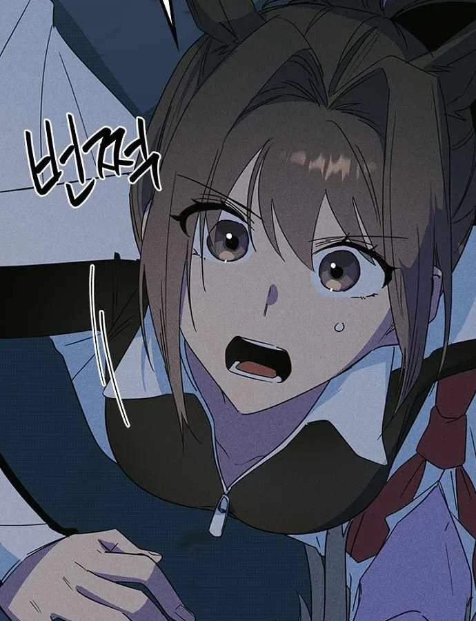 Thiếu Nữ Hoàng Đạo Chapter 38 - 108