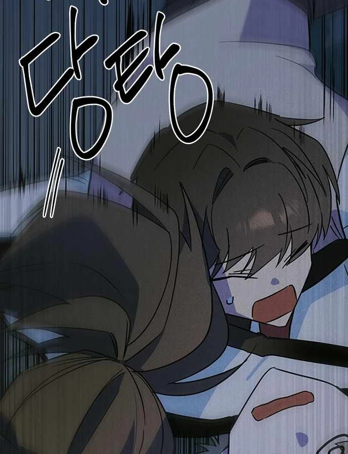 Thiếu Nữ Hoàng Đạo Chapter 38 - 113