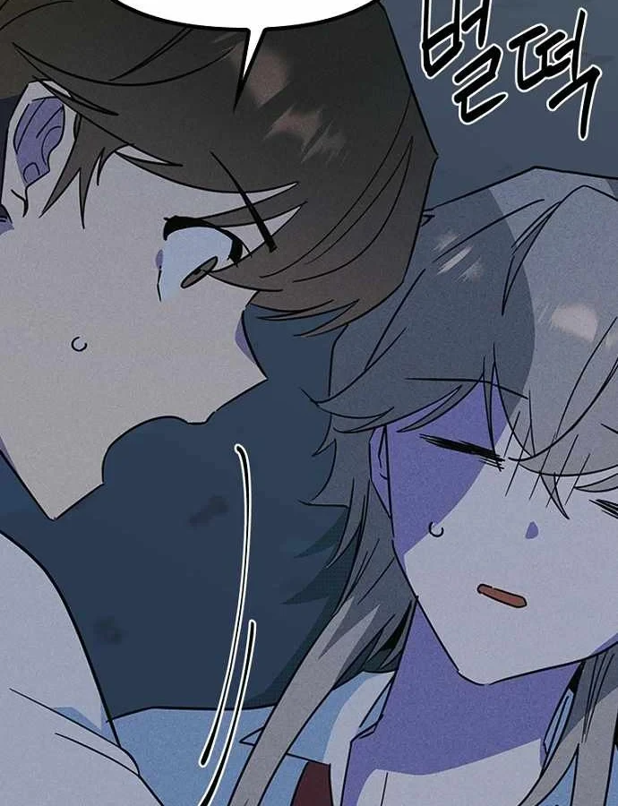 Thiếu Nữ Hoàng Đạo Chapter 38 - 115