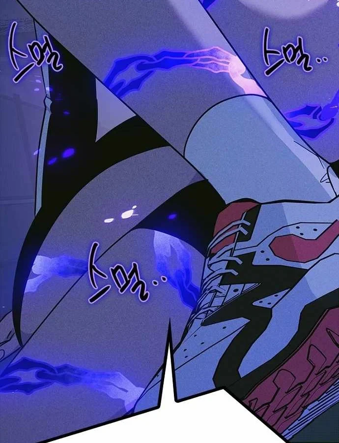 Thiếu Nữ Hoàng Đạo Chapter 38 - 124