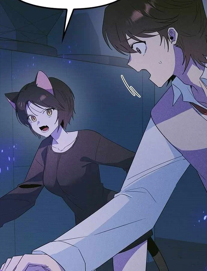 Thiếu Nữ Hoàng Đạo Chapter 38 - 131