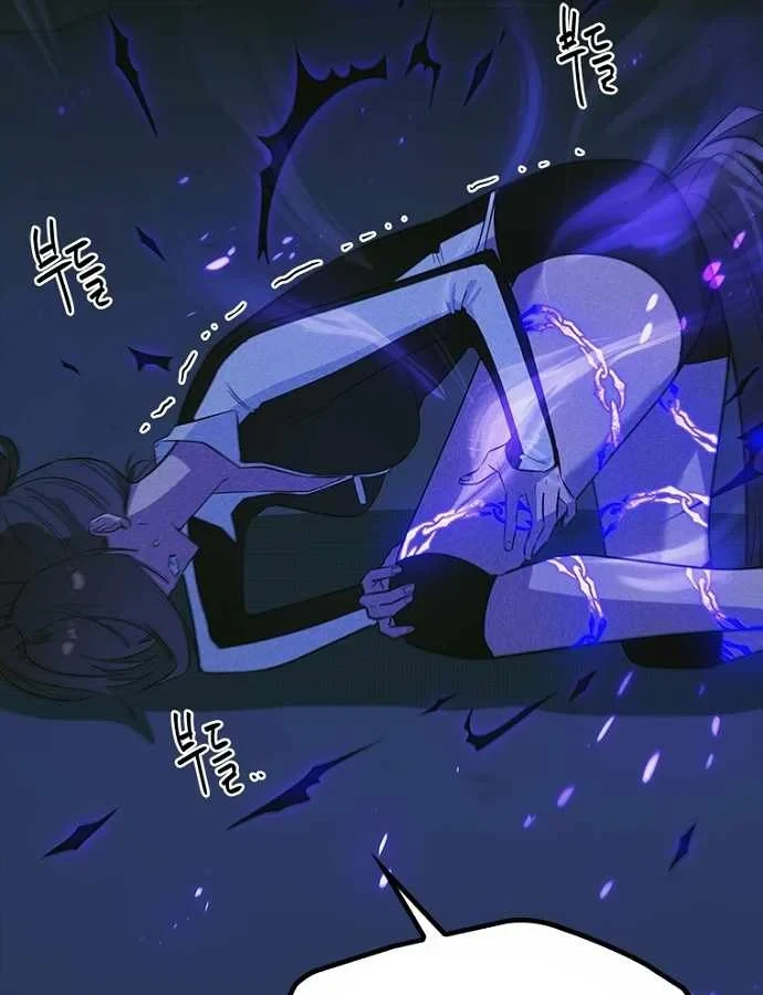 Thiếu Nữ Hoàng Đạo Chapter 38 - 139