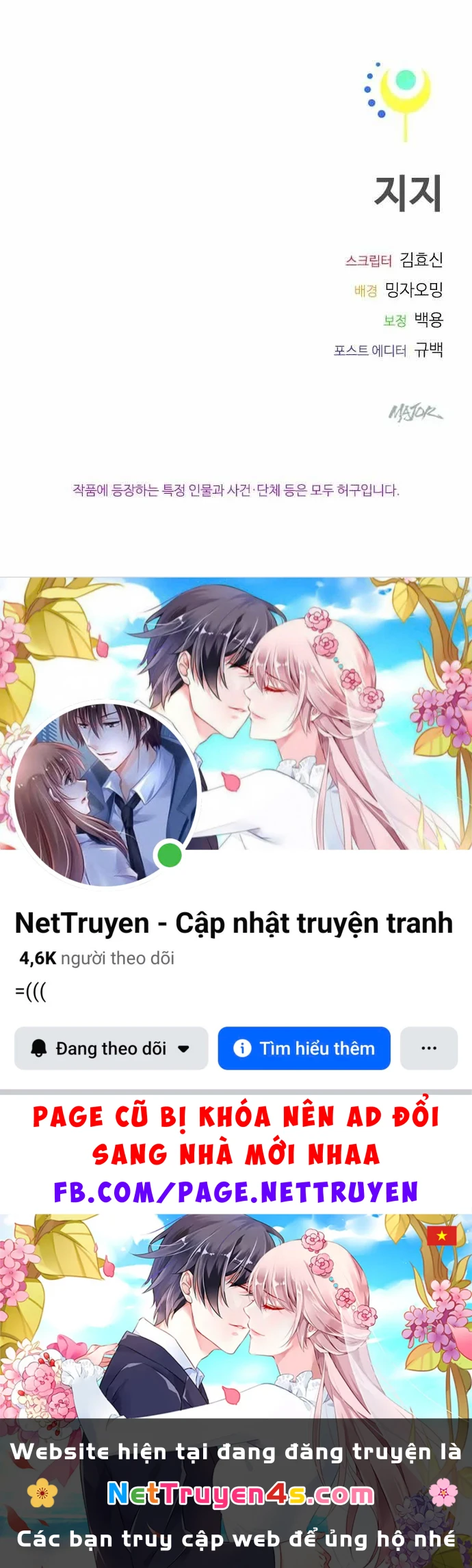 Thiếu Nữ Hoàng Đạo Chapter 38 - 163